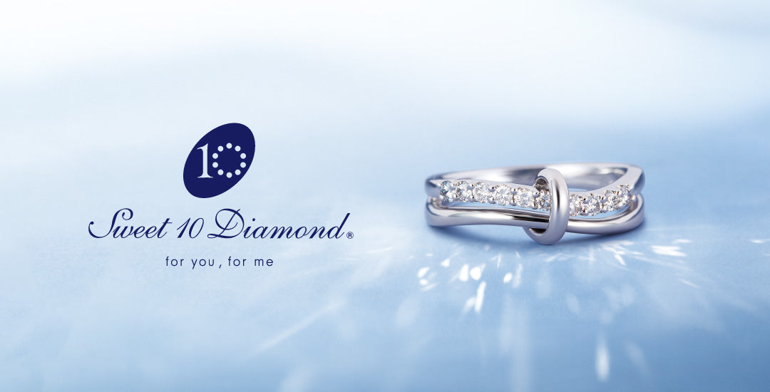 レイラ•スイート10ダイヤモンド Sweet 10 Diamond for you. for me – Milluflora | ミルフローラ