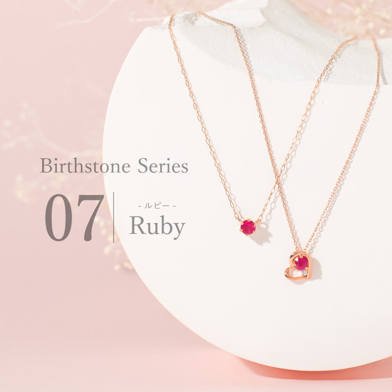 美しいルビーネックレス材料　グラデーション　40cm以上　天然原石　7月誕生石 美しいルビ ネックレス材料 グラデ ション 40cm以上 天然原石 7月