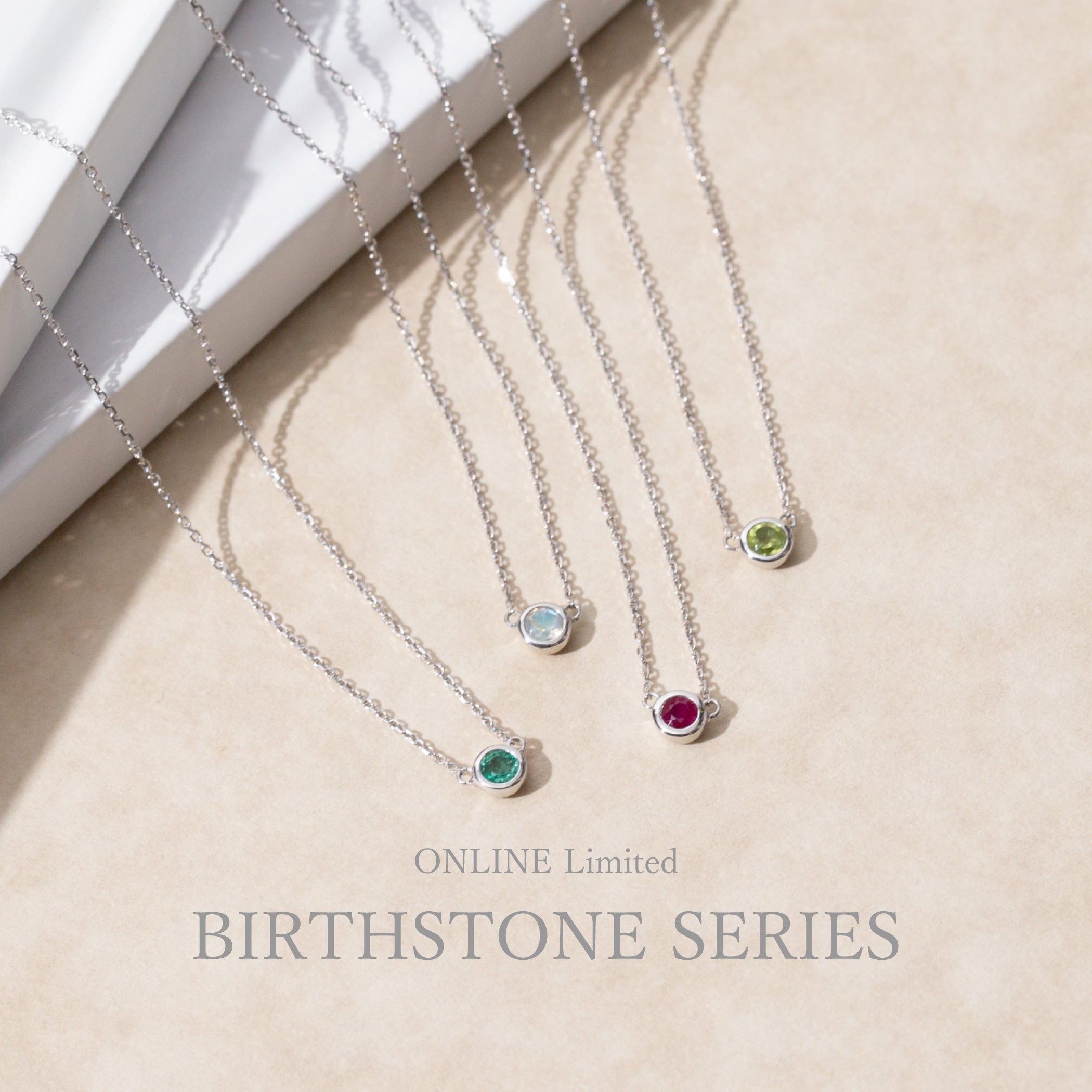 Mag La MeR Cecileネックレス　誕生石アクセサリー BIRTH STONE｜誕生石ジュエリー -シルバー- – Milluflora | ミル