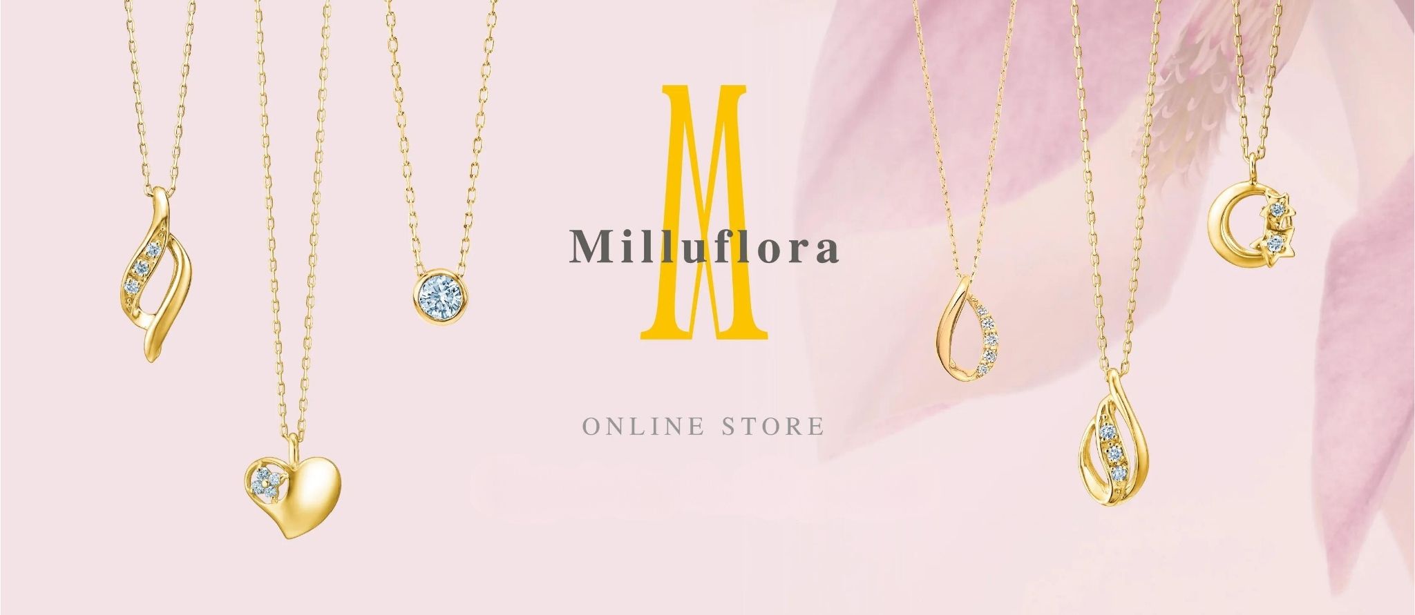 ランキング - ALL - – Milluflora | ミルフローラ – 公式通販サイト