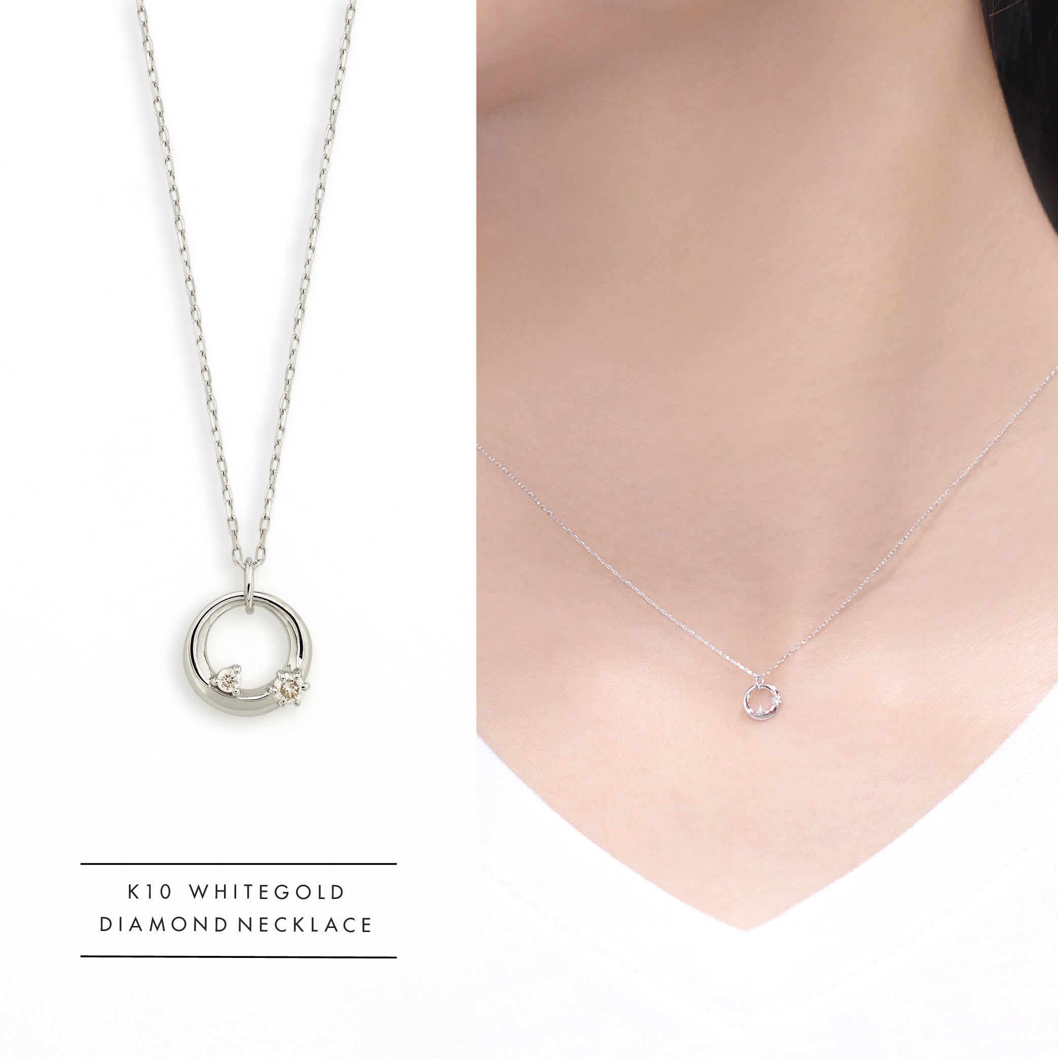 K10 ホワイトゴールド ダイヤモンド ネックレス – Milluflora | ミル