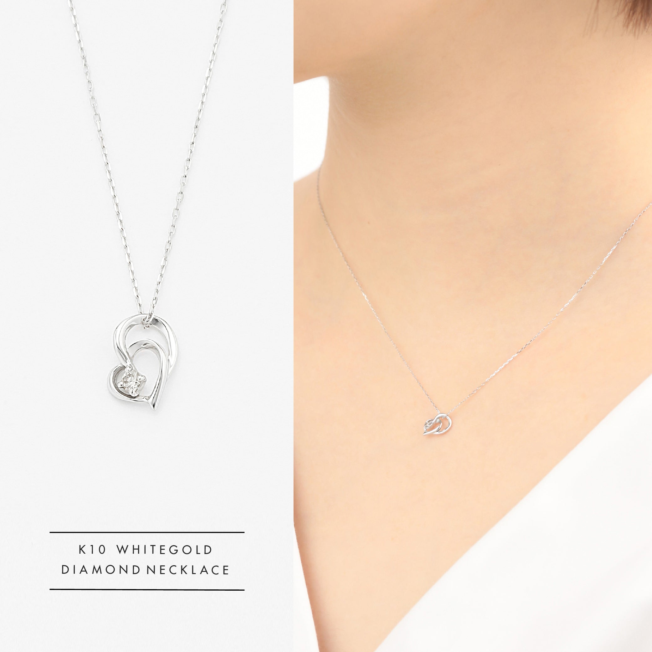 K10 ホワイトゴールド ダイヤモンド ハート ネックレス – Milluflora