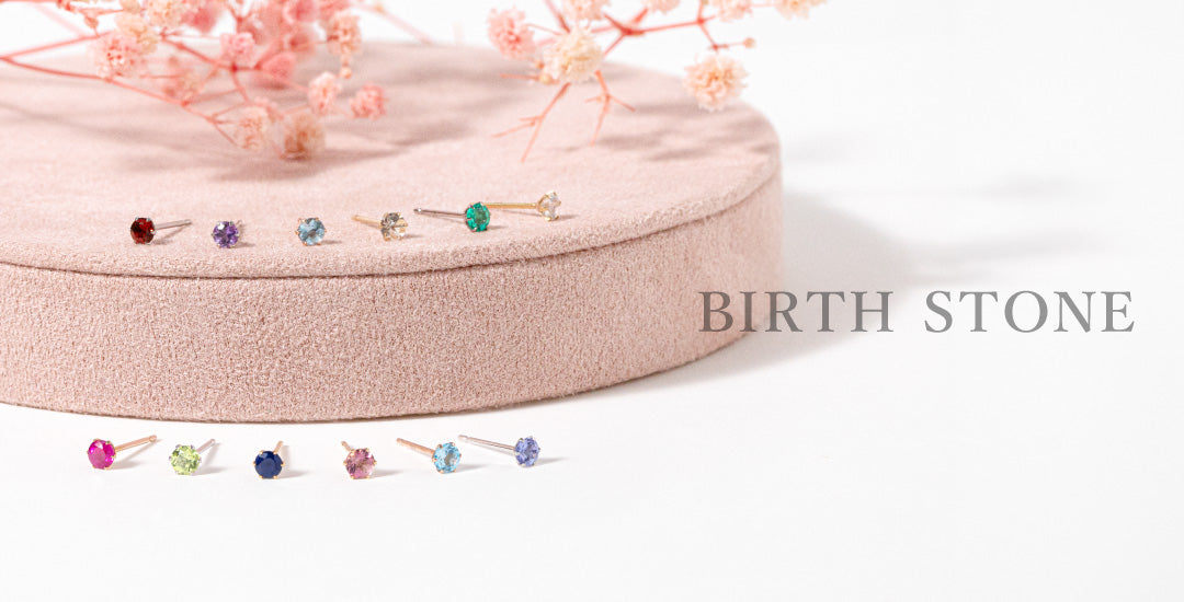 BIRTH STONE