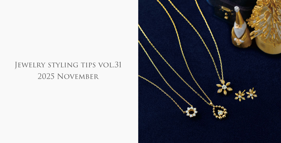 Gift of Love - その贈り物は、やさしさのしるし。-