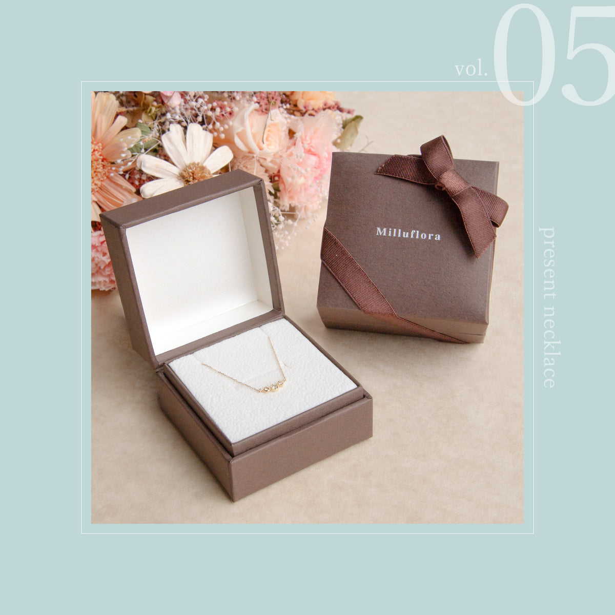 Pickup - 特集一覧 - – Milluflora | ミルフローラ – エステール公式 