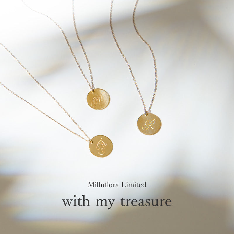 with my treasure | イニシャルネックレス