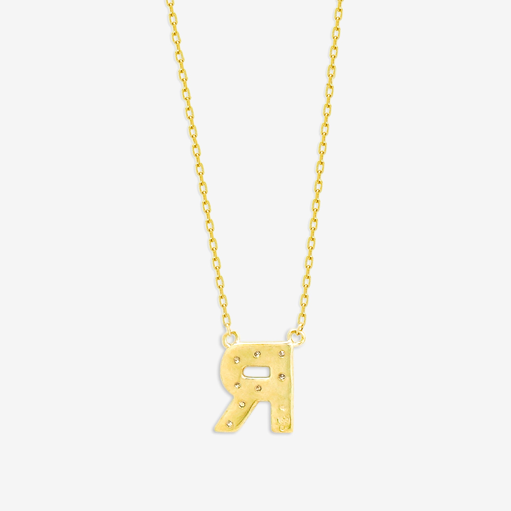 【WEB限定】K10 イエローゴールド ダイヤモンド イニシャル ネックレス（R）
