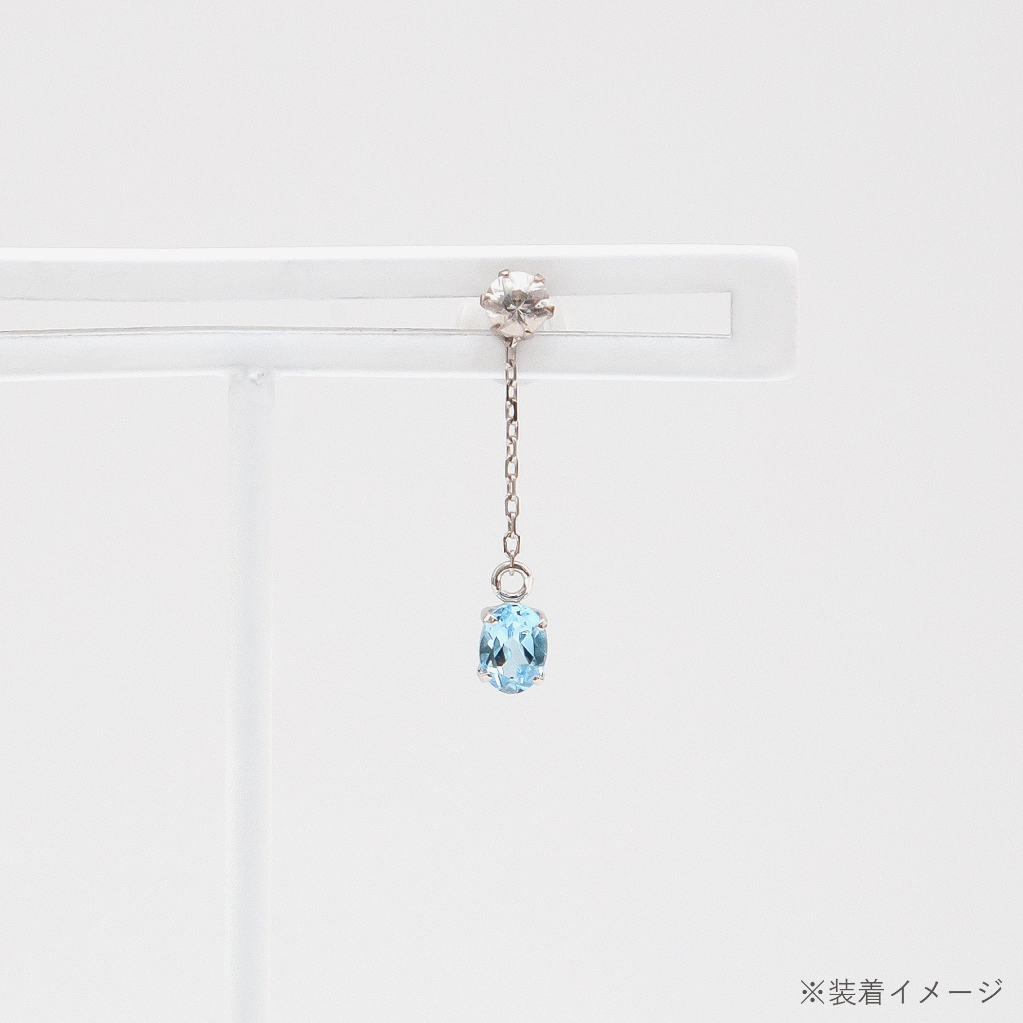 【期間限定セール】11月誕生石 K10 ホワイトゴールド ブルートパーズ ピアスチャーム ※片耳用