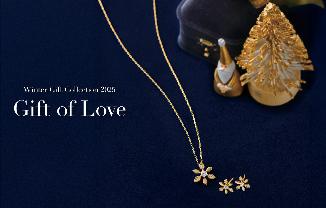 Milluflora | ミルフローラ – エステール公式通販サイト - 未来へ