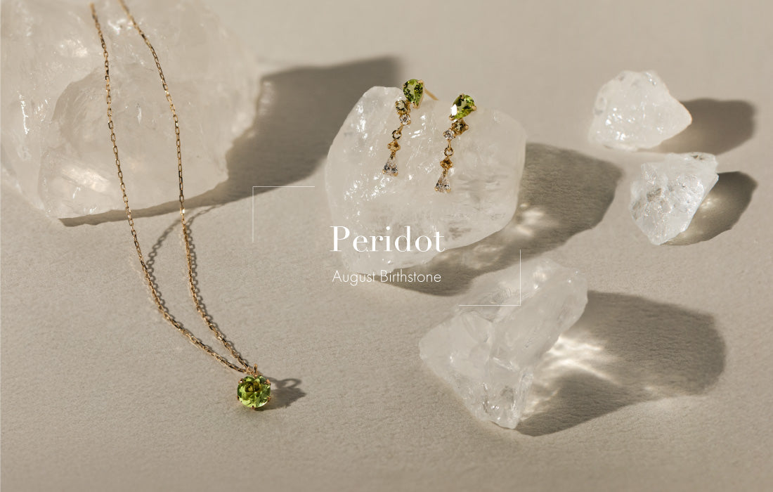 TOP_2025_08Peridot_sp.jpg