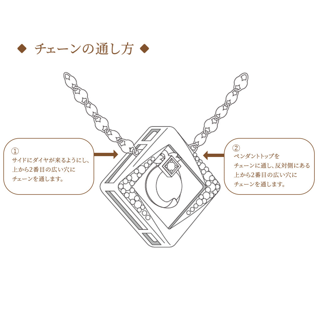 K18 イエローゴールド ダイヤモンド ネックレスチャーム