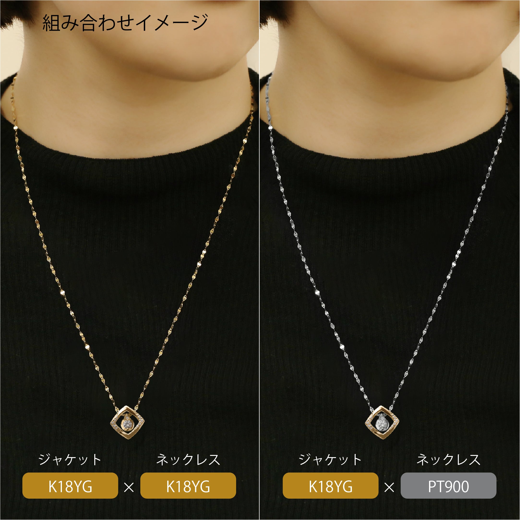 K18 イエローゴールド ダイヤモンド ネックレスチャーム – Milluflora