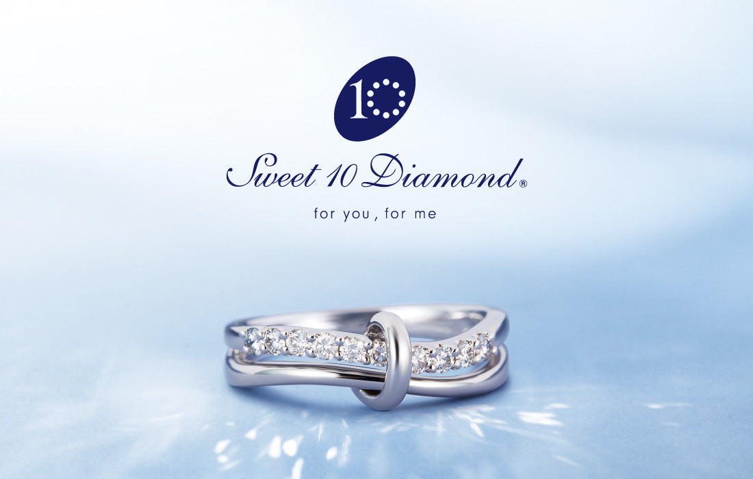 ❤️ツツミ・ダイヤモンドリング❤️ ツツミ ダイヤモンドリング